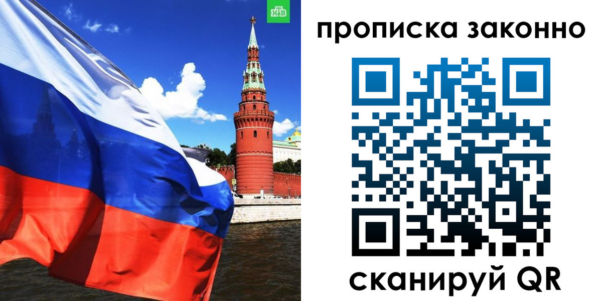 форма 3 в Костомукше